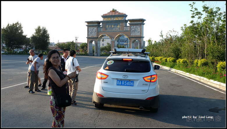 亲们,我们准备出发了