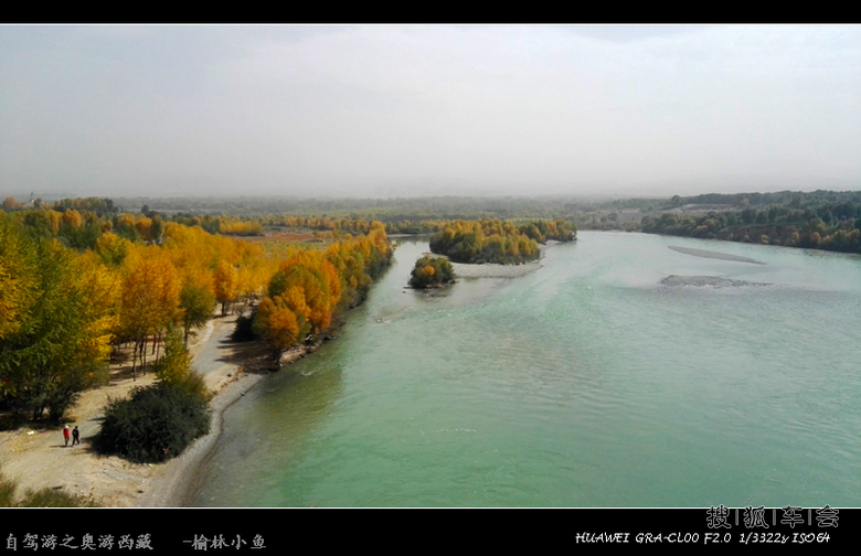 奥游西藏(青藏线-大北线-新藏线-珠峰-川藏线)