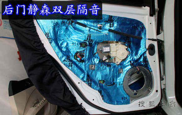 奔驰GLK升级法国劲浪165KR寻找触动心灵的声音