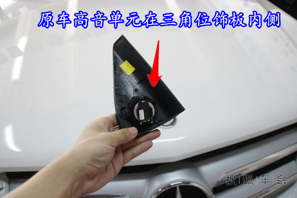 奔驰GLK升级法国劲浪165KR寻找触动心灵的声音