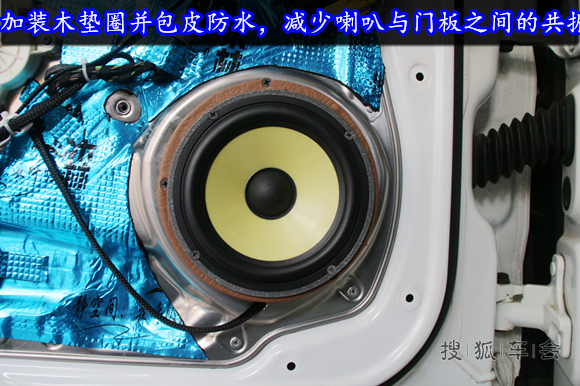 奔驰GLK升级法国劲浪165KR寻找触动心灵的声音