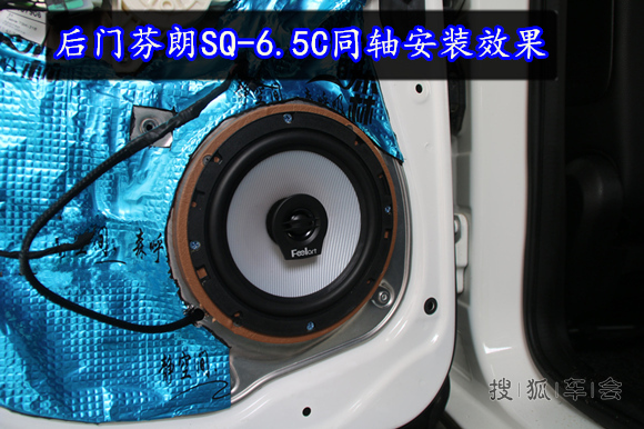 奔驰GLK升级法国劲浪165KR寻找触动心灵的声音