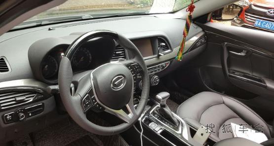 傅园慧表情包太魔性了,开着小六去冷静下_传祺