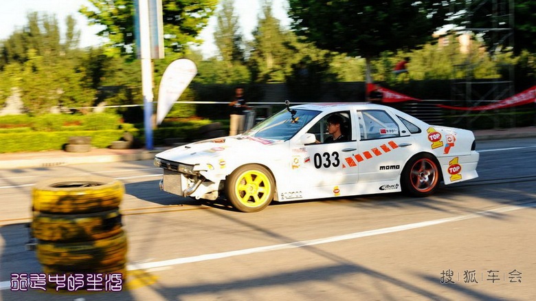 永清2016汽车星秀漂移公开赛一撇_自驾游车影