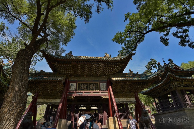 山西太原,代县,宁武行,并谢车翁、阵风二位大侠