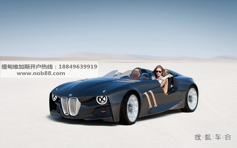 买车是分期好还是全款好?