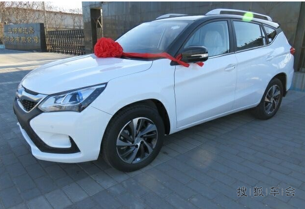 比亚迪宋即将突破三千五百公里的获奖感言