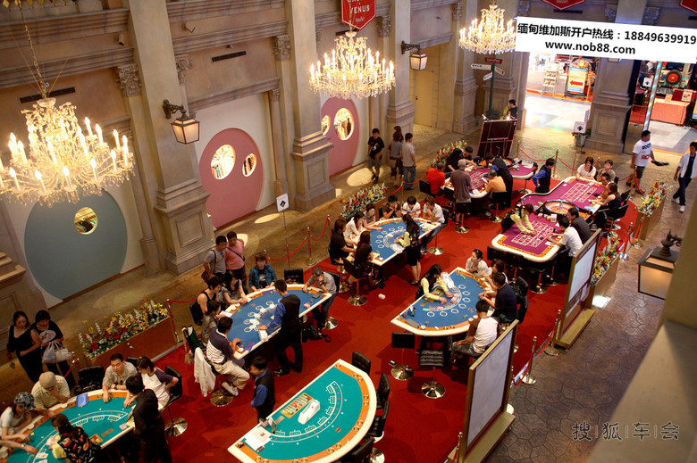 缅甸小勐拉维加斯开户 一八八 四九六三 九九一