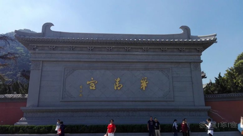 家人出游之西安两日游(二)