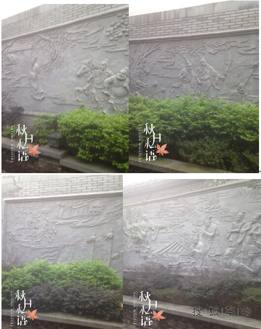 小两口的内江东兴老街自驾之行