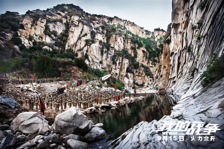 抗美援朝题材影片(我的战争)_汽车与武器装备
