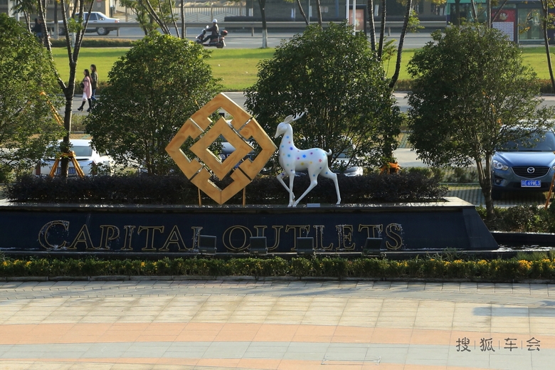 【安阳百川】昆山也有了'奥特莱斯'