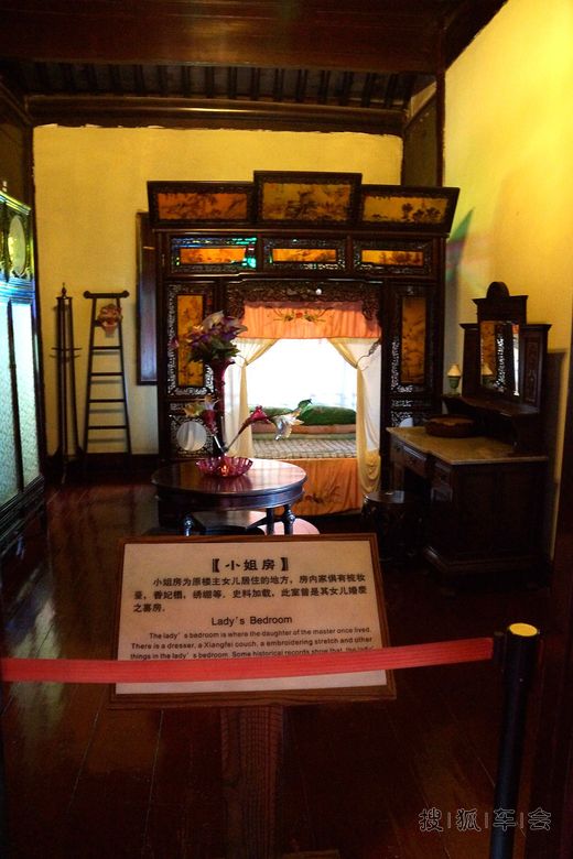 【安阳百川】苏州雕花楼