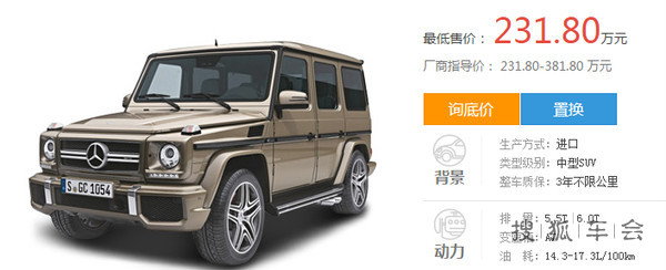 黄江走私车、水车的产业链是怎样的?半价买豪