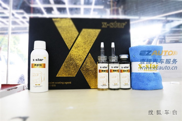 汽车漆面美容哪里做的好?绍兴柯桥有专业的汽