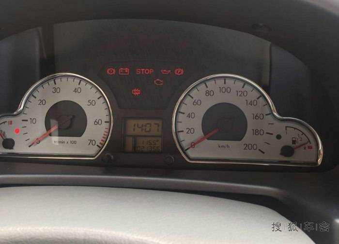 本女子买爱丽舍不后悔,很实用_爱丽舍-爱丽社