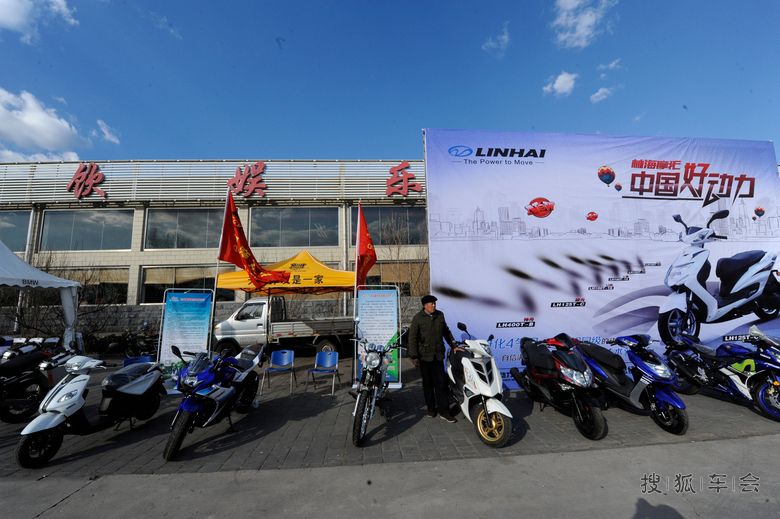 2017与你同行摩托车主题年会。_京A军团摩旅