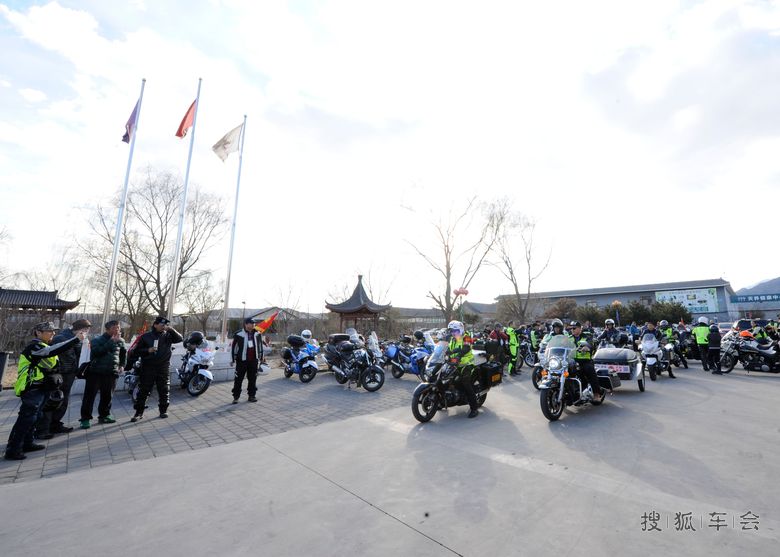 2017与你同行摩托车主题年会。_京A军团摩旅