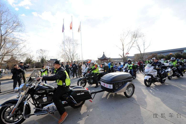 2017与你同行摩托车主题年会。_京A军团摩旅