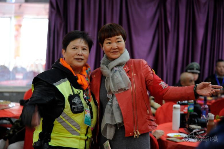 2017与你同行摩托车主题年会。_京A军团摩旅