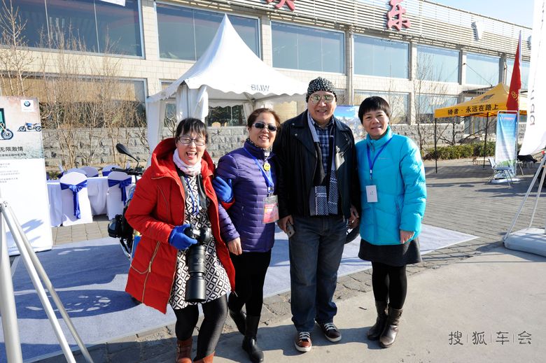 2017与你同行摩托车主题年会。_京A军团摩旅