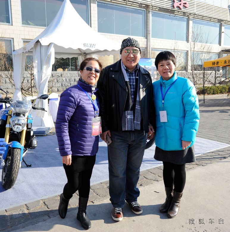 2017与你同行摩托车主题年会。_京A军团摩旅