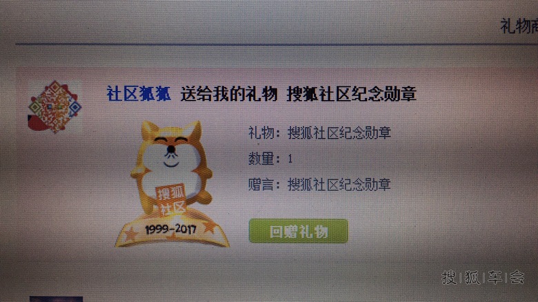 PID24655005