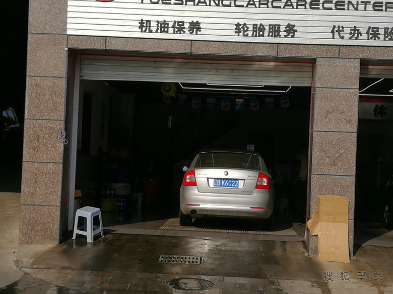 PID24656391