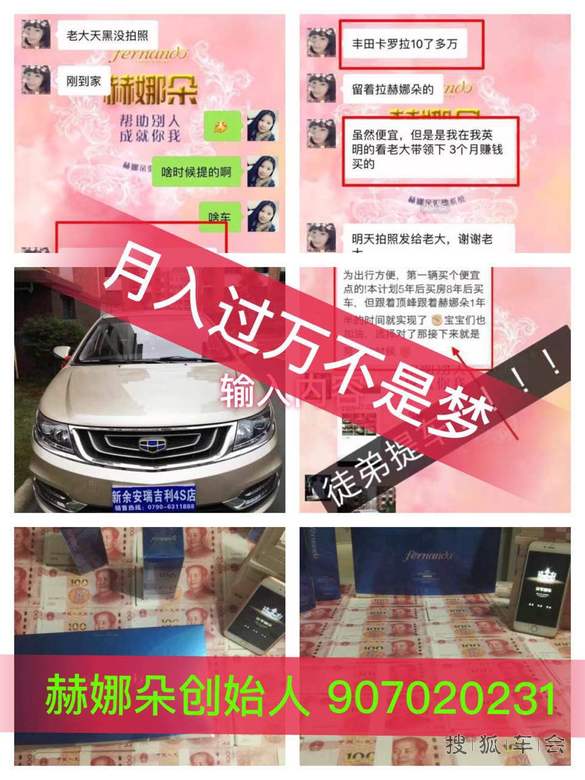 新手微商代理什么产品最赚钱最好卖宝妈