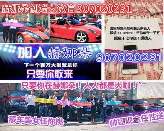 新手微商代理什么产品最赚钱最好卖宝妈