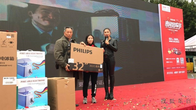 不去上海也能看车展 深圳惠民团车节来袭