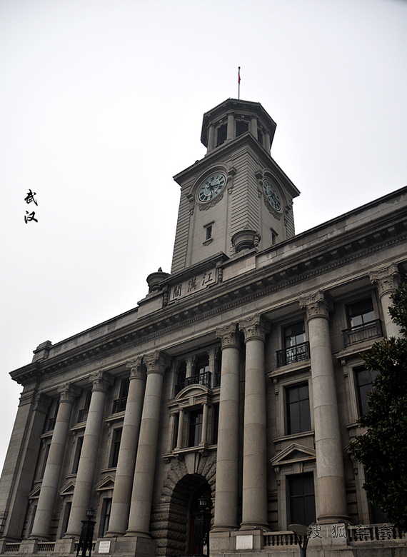 武汉--省博物馆、江汉路、古德寺、长江大桥、