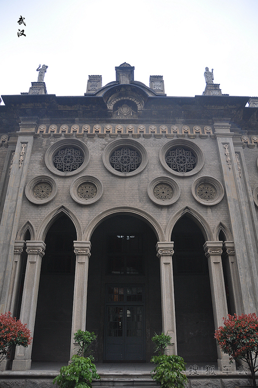 武汉--省博物馆、江汉路、古德寺、长江大桥、