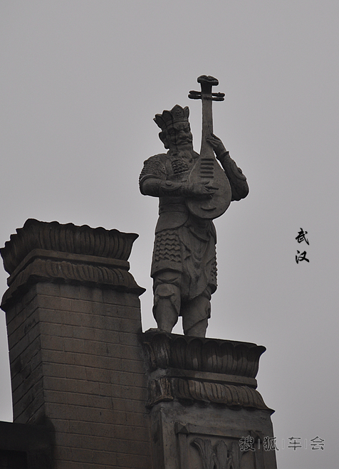 武汉--省博物馆、江汉路、古德寺、长江大桥、