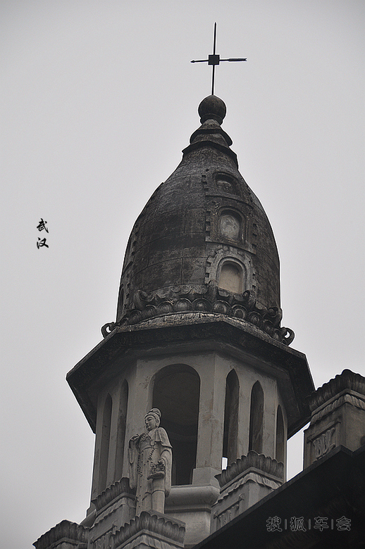 武汉--省博物馆、江汉路、古德寺、长江大桥、