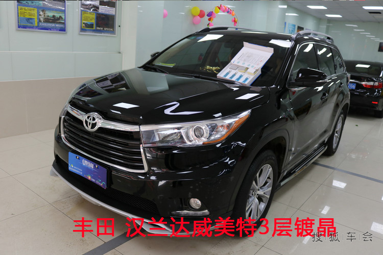 汽车镀晶教程\/方法\/流程!深圳丰田威美特3层镀晶