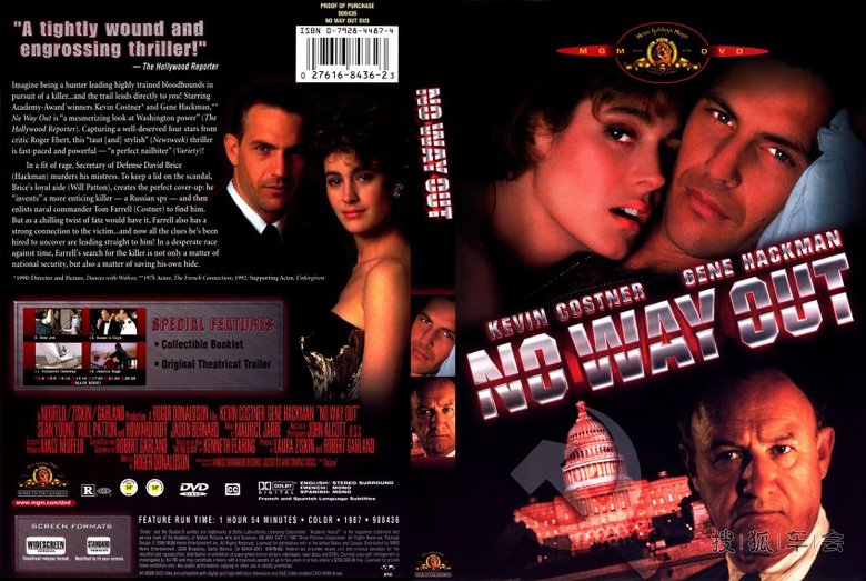 美国五角大楼题材影片(无处可逃)