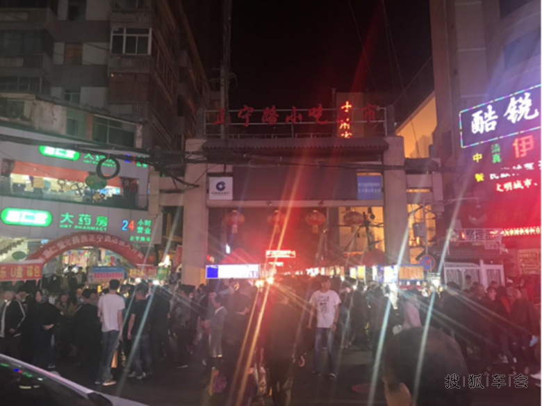 三天自驾游!西安出发,一路向西兰州行_金杯车