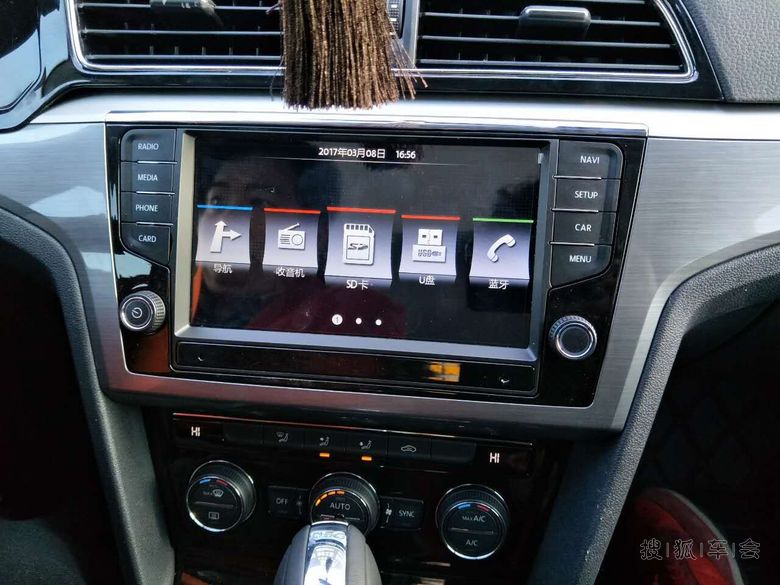 京爱音乐汽车音响改装大众迈腾升级德众尚杰B