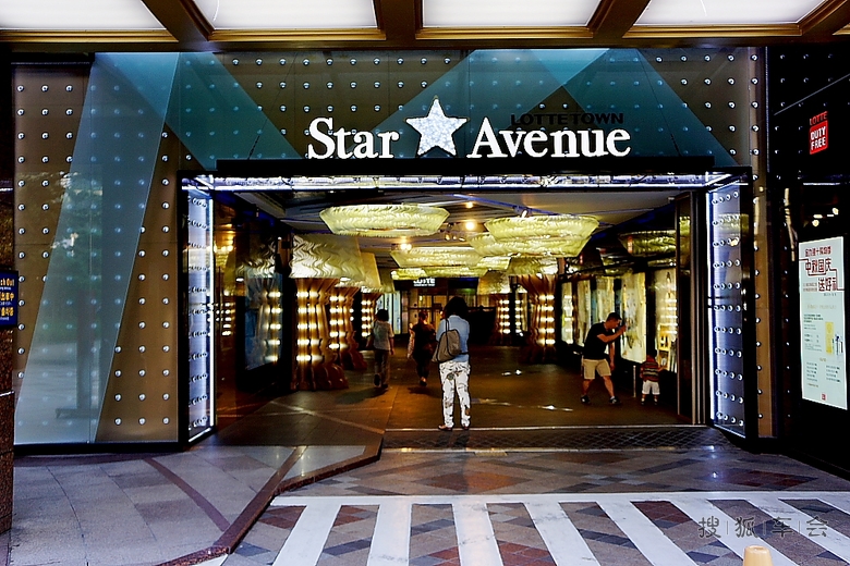 【韩国游记】首尔最繁华的商业街--明洞