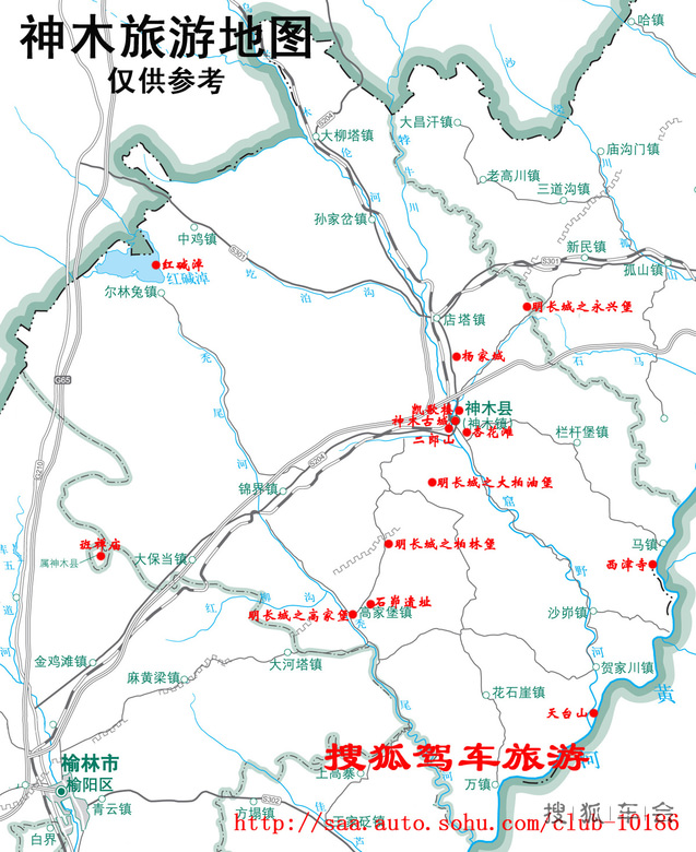 榆林市总人口_榆林市城市总体规划图-陕西建设网