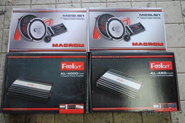 车元素连锁总店-现代新胜达音响改装+全车大能