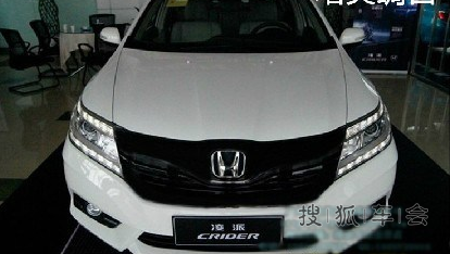 凌派中网改装图图。- 搜狐车会