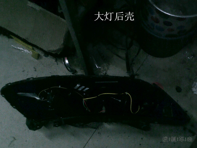 起亚K5大灯改装Q5双光透镜恶魔眼- 搜狐车会