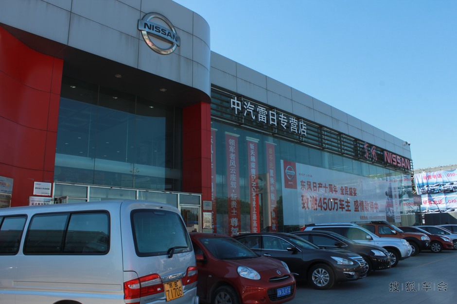 13款白外咖内骐达,甚合朕意,收做小三也是极好