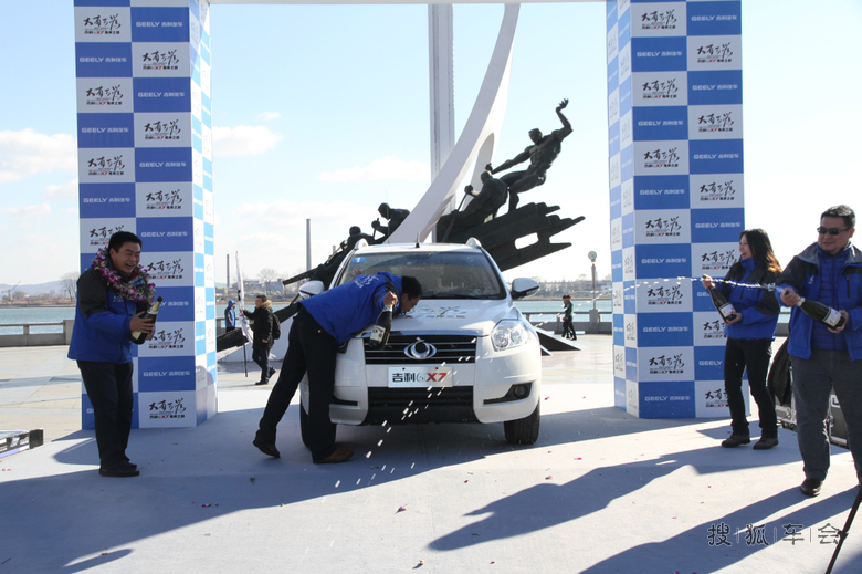 我和丹东有个约会,途中偶遇朝鲜靓女 _吉利-