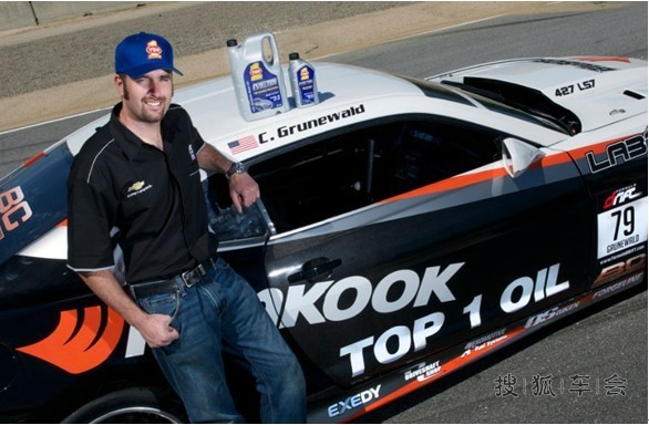 美国突破润滑油领衔世界三大竞技机油 赛事曝