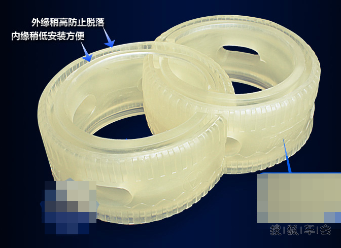 SUV装弹簧减震器缓冲胶和平衡杆有没有用?求