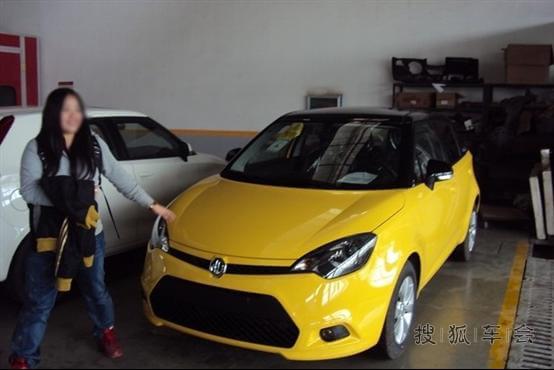 白小三好还是黄小三好,元方你怎么看?_名爵3系