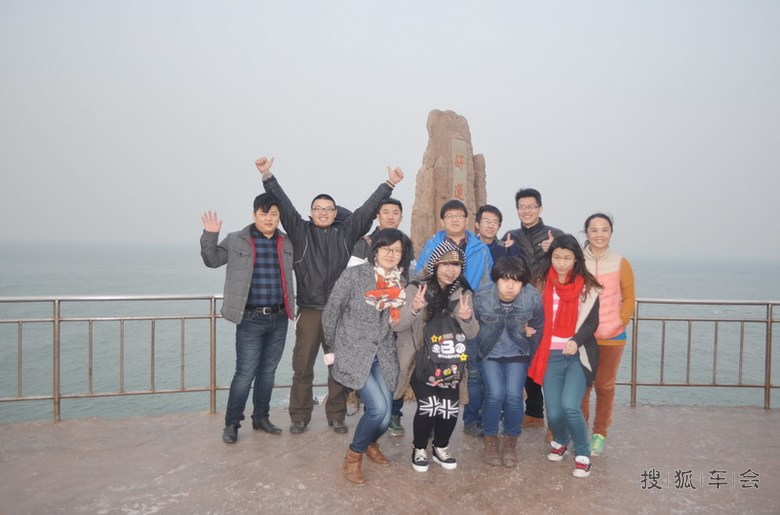 追寻《爸爸去哪儿》 自驾威海探寻中国的好望